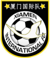 Xiamen International FC