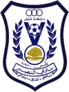 Al-Nasr SCSC (Salala)