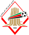 Al-Sharjah SCC