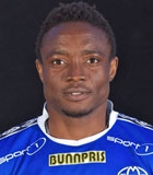 Emmanuel Ekpo