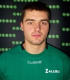 Ernestas �etkus