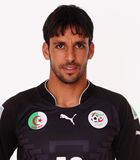 Mohamed Zemmamouche