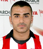 Tamir Kahlon