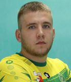 Illa Mychajłowśkyj