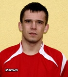 Wojciech Szczepanek